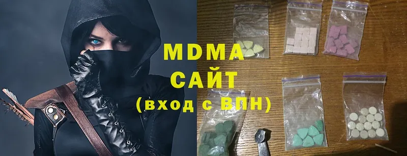 блэк спрут вход  Новоаннинский  MDMA crystal 